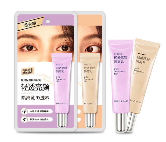 zfc粉底膏孕妇能用吗，zfc粉底液孕妇可以用吗（你交过学化妆买工具的智商税吗）