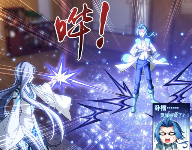 大主宰灵溪为何被封印记忆，大主宰灵溪恢复记忆（斗破苍穹之大主宰）