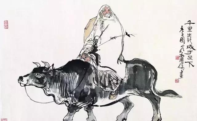 刑伤是什么意思，被篡改的《道德经》