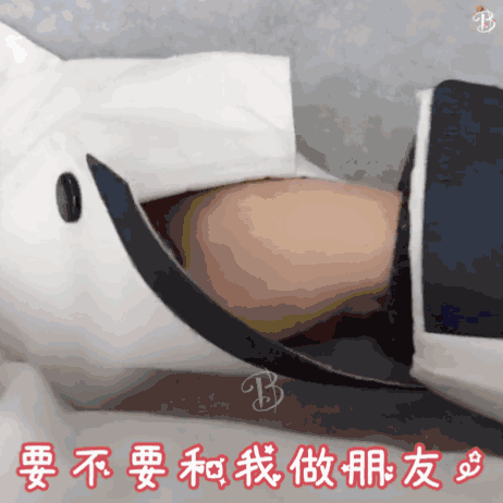 表情包系列，表情包系列有哪些（表情包丨口袋里什么都有系列图片）