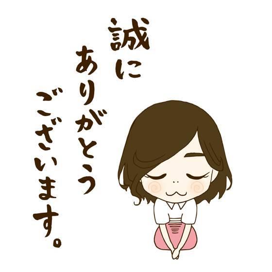 日语的日常打招呼语，这10句日语，最简单、最常用