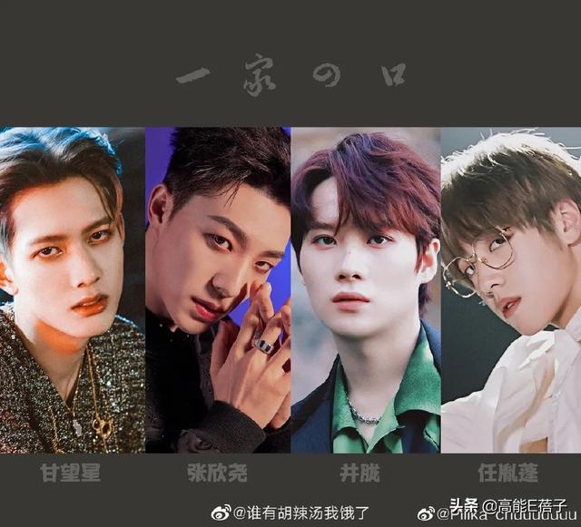 韩美娟是谁，韩美娟是哪儿的人（韩美娟直播痛哭回应了）