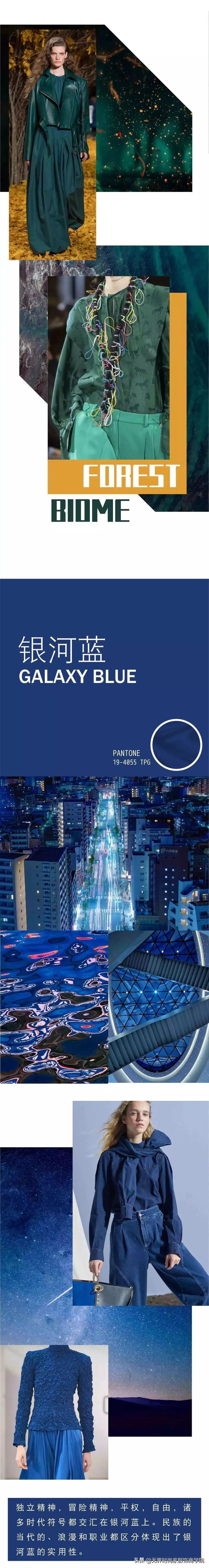 9969，微信头像，9969（印花\u0026图案9大流行趋势）