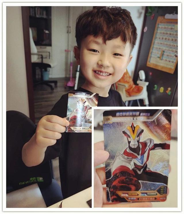 一元奥特曼卡包必出蓝gp技巧，一元包怎么抽蓝GP（老子跟儿子一起组团氪金可还行）