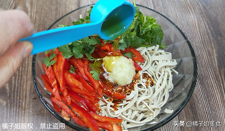 圖片[7]-【涼拌千張】做法步驟圖 好吃解膩-起舞食譜網