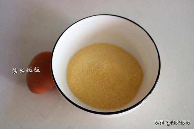 如何做鸡蛋粥可口，玉米面别总蒸着吃了