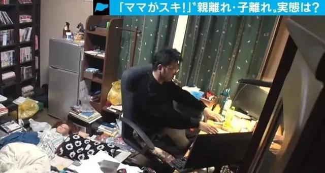 昭和是什么意思，各位大神昭和和平成是什么意思（从“昭和男儿”到“平成废柴”）