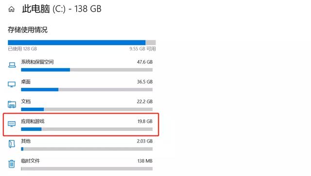 如何清理垃圾文件,手机如何清理垃圾文件(电脑一下子多出几十个G) 如何清理垃圾文件,手机如何清理垃圾文件(电脑一下子多出几十个G)