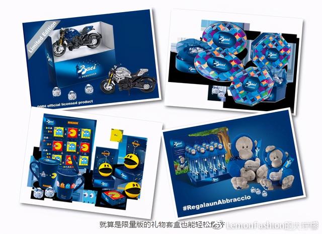 baci是什么意思，baci是什么意思微信发（BACI： 一吻~定情）