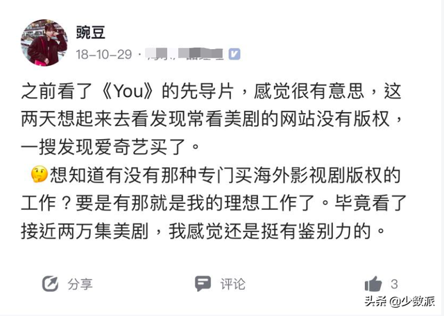 如何设定职业发展目标，职业规划如何实现职业目标（一篇文章给你讲清楚）