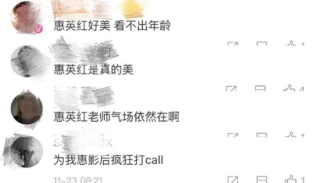 一波仙气袭来~仙仙的女头 好运交给锦鲤你只管努力就行，微信头像，一波仙气袭来~仙仙的女头 好运交给锦鲤你只管努力就行（大油头成最新流行发型）