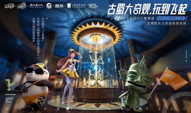 巴适,手工耿“麻将车”火爆全网的背后(巴适得板) 巴适,手工耿“麻将车”火爆全网的背后(巴适得板)