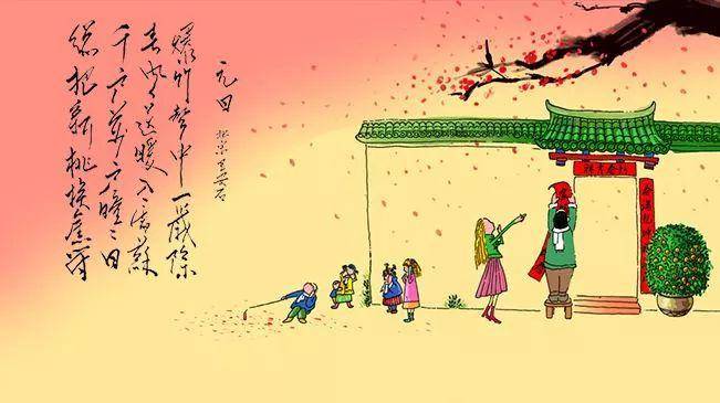 咏素蝶诗原文、翻译注释及赏析，咏素蝶诗的含义和表现手法（史上最早的楹联出自南京）