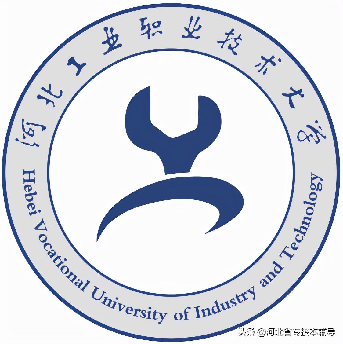 石家庄专科学校有哪些（盘点河北省最好的专科院校）