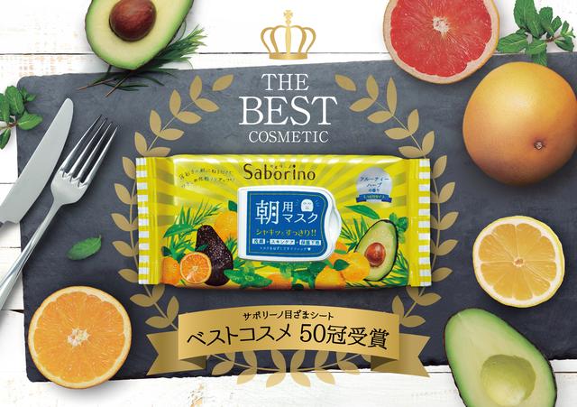 bcl是什么牌子，bc是啥牌子（快来拔草当红明星的同款护肤好物）