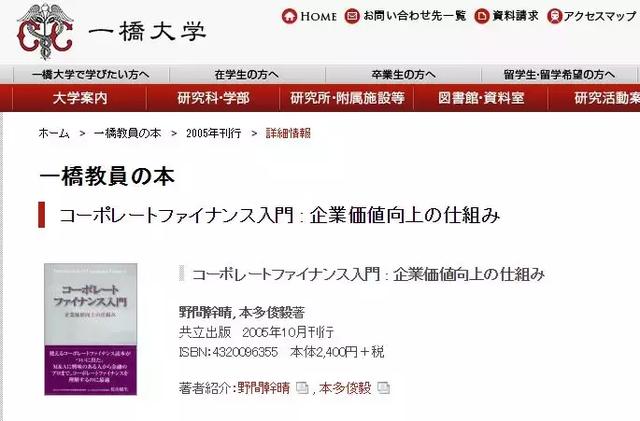 光字旁的字有哪些，光字旁的字都有哪些（日语中的“汉字”在日本人眼中是什么样的存在）