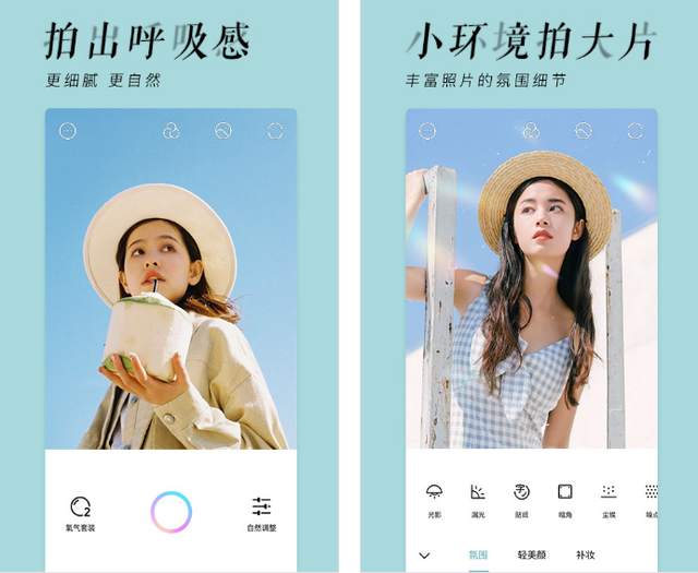手机抖音软件有哪些，这5款手机APP也很有意思哦