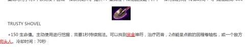 DOTA2已经沦落到如此地步，新玩法居然要学习已经凉的风暴英雄？