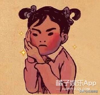 plgg什么意思，piggy什么意思（承包你新年一天所有的笑点）