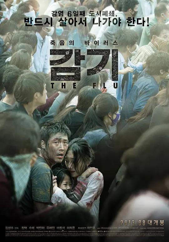 熬夜必看系列，十部熬夜也要看（结果熬夜追”的五部剧）