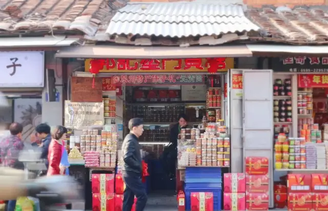 油柑怎么腌制好吃，油柑腌制方法（泉州年货指南）