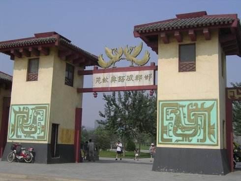 秦国是现在的哪个省，秦国都城咸阳在现今的陕西境内（战国七雄的都城位于今天哪些地方）