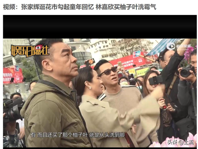 柚子叶去晦气的方法，用柚子叶辟邪讲究什么（如何成为广东人的转运密码）