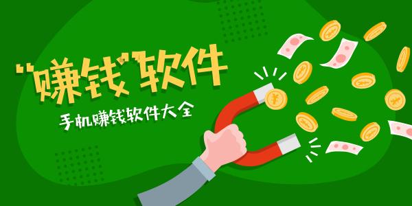 抖音赚钱金币为什么有多有少，为什么抖音赚金币那么少？