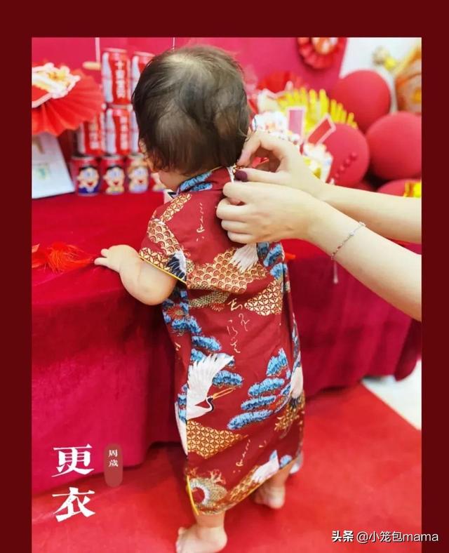 抓周是什么意思，抓周印章代表什么意思（抓周啦～宝宝10步抓周详细流程攻略～搬来即用）