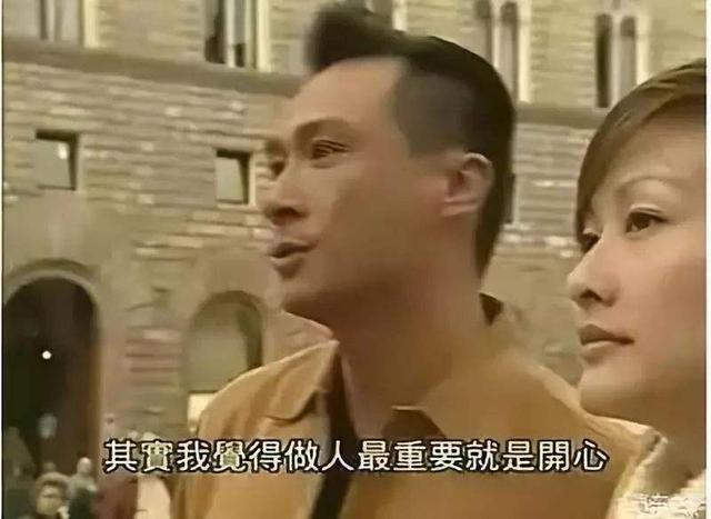 那些年我们看过的TVB：92句经典台词，给你一场回忆盛宴