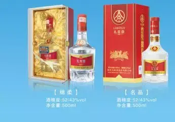 领航人与掌舵人的区别，领航人与掌舵人的区别和联系（细节决定成败）