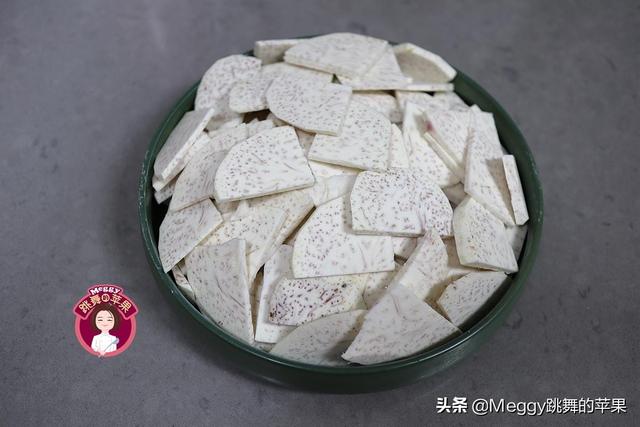 宰相刘罗锅荔浦芋头，宰相刘罗锅荔浦芋头是哪集（荔浦芋头别老蒸着吃）