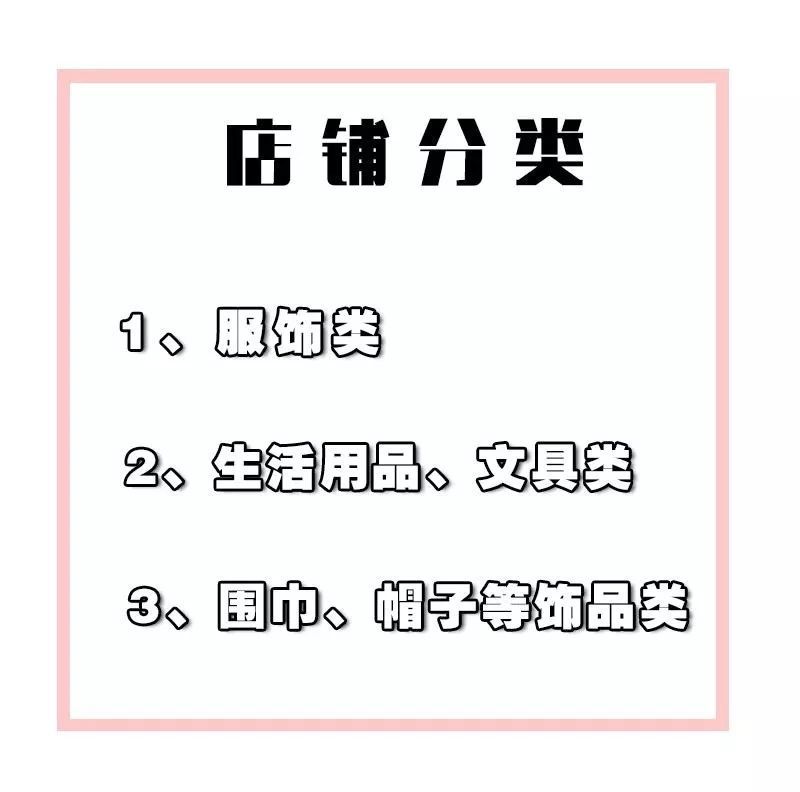 淘宝网风衣(淘宝网时尚女毛衣外套)