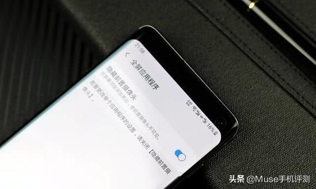 三星galaxys10好用吗，三星S10良心使用体验——这2个地方很赞