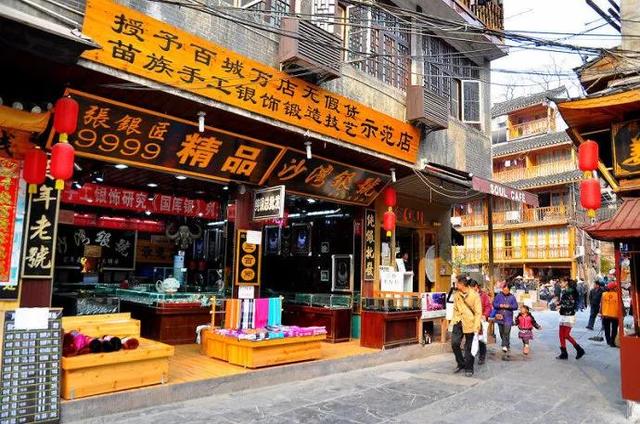 铺好租官网，铺好租平台怎么样（铺面租赁没那么简单）