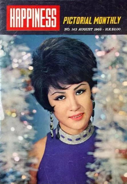 丁佩年轻时的照片，向华强太太（丁佩年轻时美照，倾国倾城）