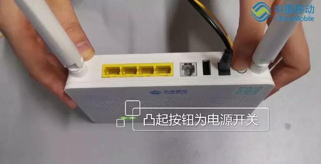 光猫los闪烁红灯什么意思，光猫los 闪红灯是什么原因（移动光纤宽带用户快速排障指南）