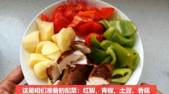 红烧鸡腿最好吃的黄焖鸡做法,两个鸡腿就能做一大盘黄焖鸡 红烧鸡腿最好吃的黄焖鸡做法,两个鸡腿就能做一大盘黄焖鸡