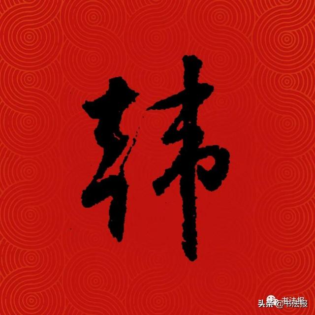 中国姓氏人口排名,中国百家姓排名(中国14亿人口,你的姓排第几) 中国姓氏人口排名,中国百家姓排名(中国14亿人口,你的姓排第几)