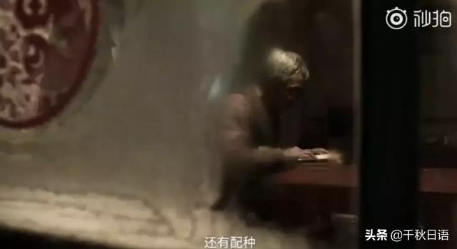 peppa怎么读，peppa（“啥是佩奇”刷爆盆友圈）