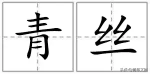 旖旎造句短一点，旖旎造句（姑娘你怎么这么好看？进来挨夸）