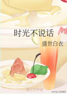 新门在哪里，新门市在哪里（先婚后爱的系列）