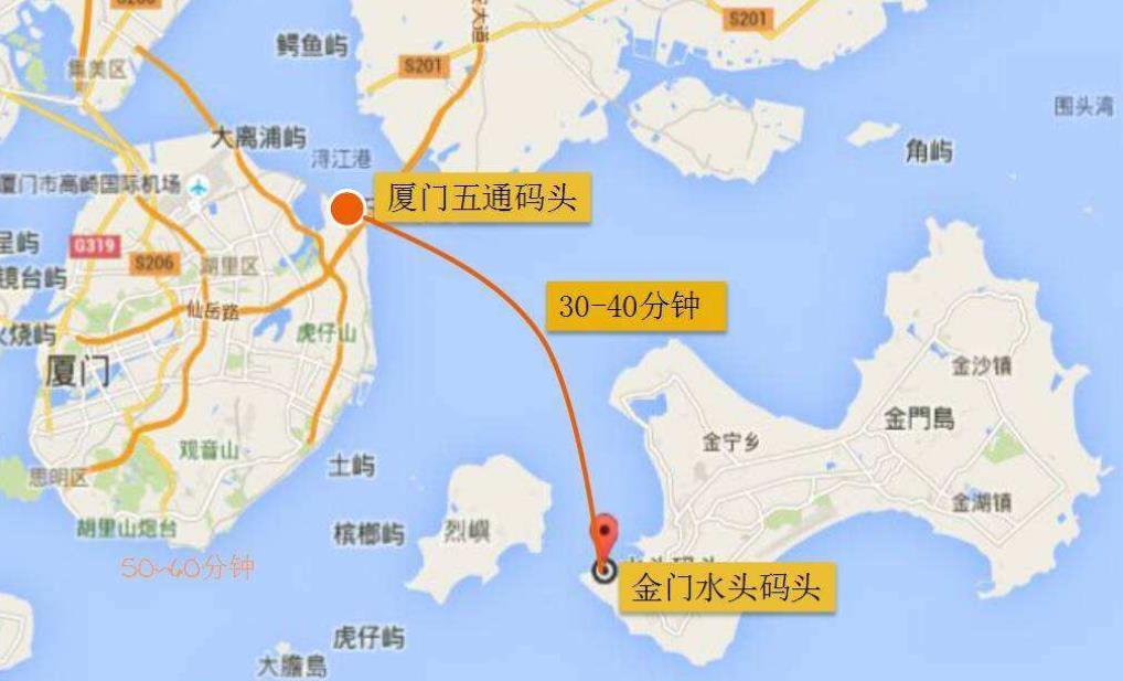 金门旅游攻略推荐（让你畅游金门无忧，建议收藏）