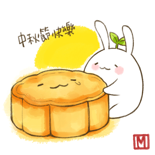 中秋灯笼制作方法，中秋节灯笼制作方法（带孩子一起寻回传统的中秋味道）