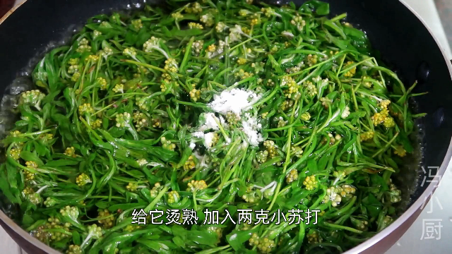 青团正宗的做法，在家就能吃到网红美食