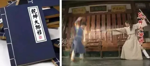 金庸小说十大绝世武功是什么，金庸武侠中最厉害的武功是什么（金庸武侠十大绝世武功）