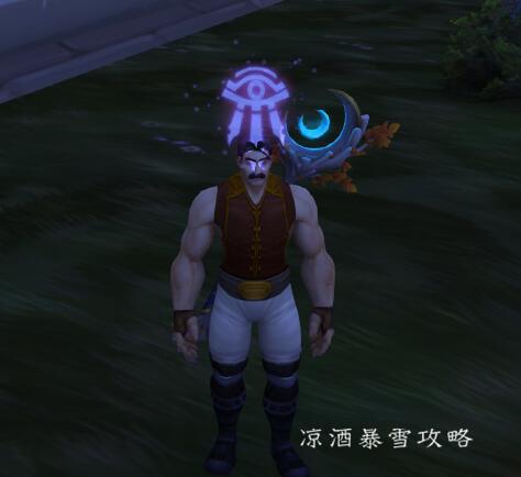 诺森德怎么传送，诺森德怎么去（达拉然巨坑传送门技能书）