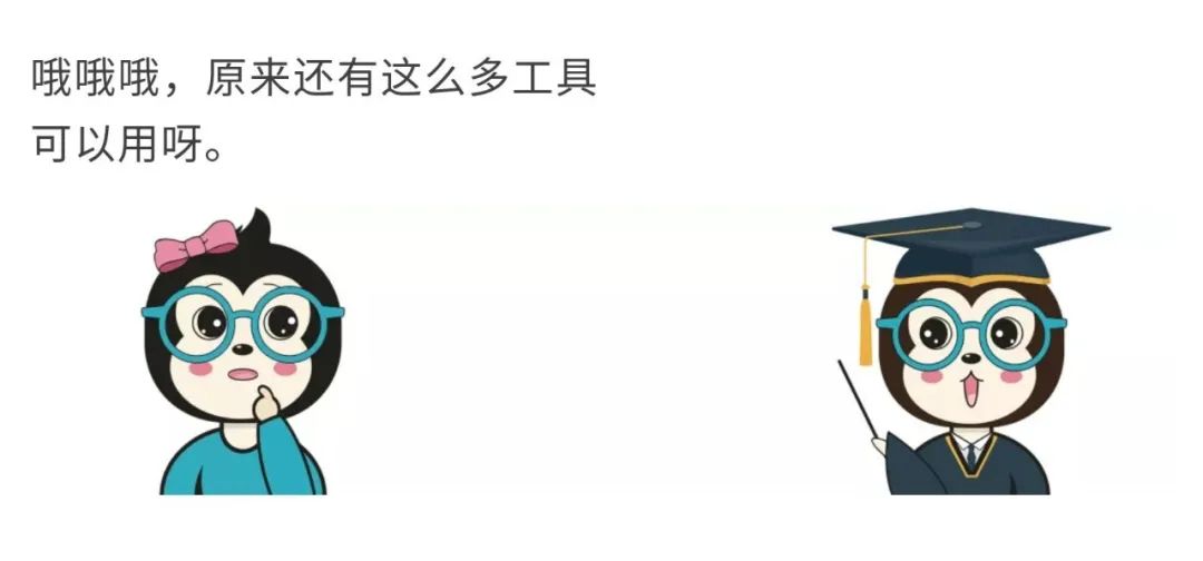 崩盘是什么意思，崩盘的意思是什么（如何给女朋友解释什么是熔断）