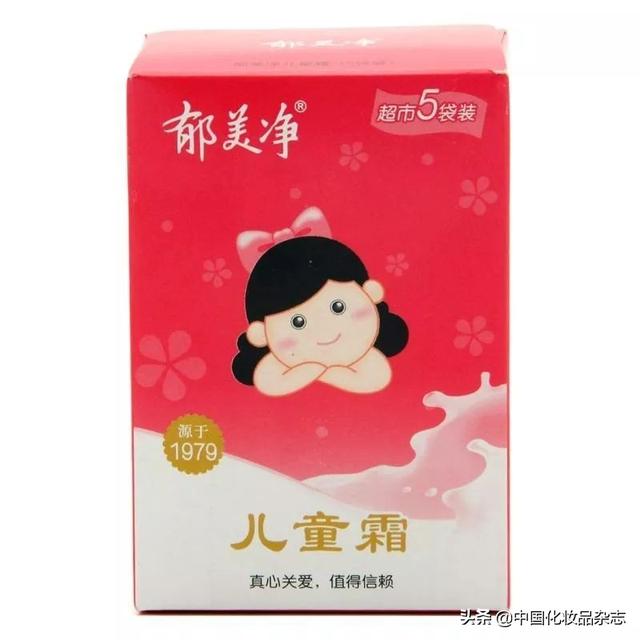 国皂和马油皂哪个好，什么牌子的马油皂比较好用（国妆崛起的下一个支点<二>）