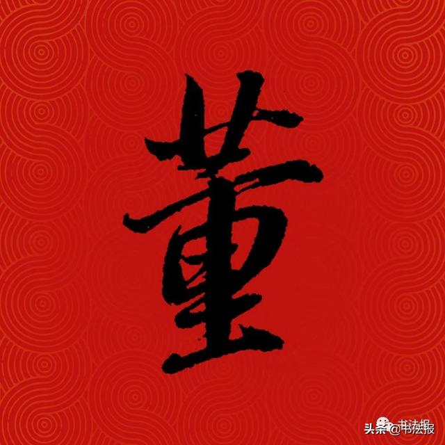 中国姓氏人口排名，中国百家姓排名（中国14亿人口，你的姓排第几）